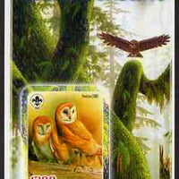 Central African Republic 2005 Young Animals of the World #5 (Owls) imperf souvenir sheet containing 1 value with Scout logo, unmounted mint