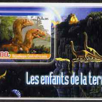 Central African Republic 2005 Young Animals of the World #7 (Dinosaurs) imperf souvenir sheet containing 1 value with Scout logo, unmounted mint