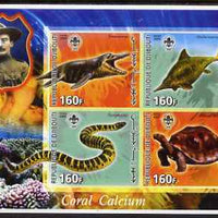 Djibouti 2005 Pre-historic Life #2 (Tortoise, Snake, Fish & Coral) imperf sheetlet containing 4 values each with Scout Logo, unmounted mint