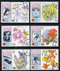 Ras Al Khaima 1972 Winter Olympics (Flowers) perf set of 6 cto used (Mi 607-12A)