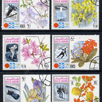 Ras Al Khaima 1972 Winter Olympics (Flowers) perf set of 6 cto used (Mi 607-12A)