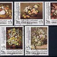 Yemen - Republic 1970 Anniversary of Revolution (Flowers) set of 5 very fine cto used, Mi 1223-27