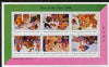 Bernera 1998 Chinese New Year - Year of the Tiger perf set of 6 values unmounted mint