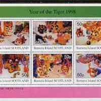 Bernera 1998 Chinese New Year - Year of the Tiger perf set of 6 values unmounted mint