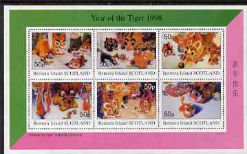 Bernera 1998 Chinese New Year - Year of the Tiger perf set of 6 values unmounted mint