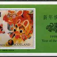 Bernera 1998 Chinese New Year - Year of the Tiger perf s/sheet containing 1 value unmounted mint