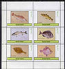 Bernera 1983 Fish (Cod, Pollack, Bass, Bream, Flounder & Boar) perf set of 6 values unmounted mint