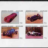 Bernera 1981 Early Racing Cars imperf set of 4 values (imprint in right margin) unmounted mint