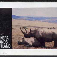 Bernera 1981 Rhino imperf deluxe sheet (£2 value) unmounted mint