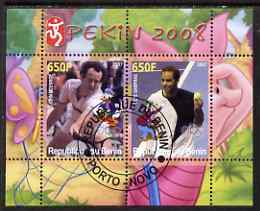 Benin 2007 Beijing Olympic Games #15 - Tennis (4) perf s/sheet containing 2 values (McEnroe & Sampras with Disney characters in background) fine cto used