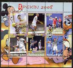 Benin 2007 Beijing Olympic Games - Tennis perf sheetlet containing 6 values (Disney characters in background) fine cto used