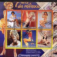 Djibouti 2007 Pin-ups (Marilyn Monroe) perf sheetlet containing 6 values fine cto used