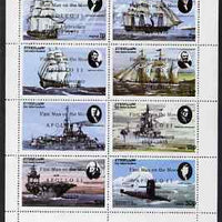 Eynhallow 1979 Tenth Anniversary of Apollo 11 opt'd on USA Bicentenary (Ships & US Presidents) perf,set of 8 values unmounted mint