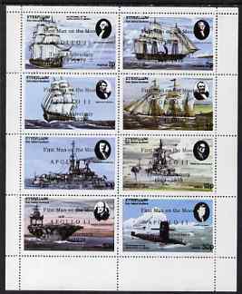 Eynhallow 1979 Tenth Anniversary of Apollo 11 opt'd on USA Bicentenary (Ships & US Presidents) perf,set of 8 values unmounted mint