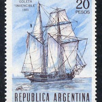 Argentine Republic 1967 Navy Day (Schooner Invincible) unmounted mint with yellow omitted, SG 1200a