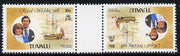 Booklet - Tuvalu 1981 Royal Wedding 10c (Royal Yacht Carolina) in tete-beche pair from uncut booklet pane, SG 175var scarce thus unmounted mint