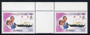 Tuvalu 1981 Royal Wedding 45c (Royal Yacht Victoria & Albert) in unmounted mint inter-paneau gutter pair from uncut sheets, SG 170var scarce thus