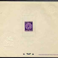 French Guiana 1947 Postage Due 3f bright-violet Epreuves deluxe proof sheet in issued colour with Official French Colonies impressed die stamp (from very limited printing) being the first item to feature a Frog, as SG D249