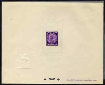 French Guiana 1947 Postage Due 3f bright-violet Epreuves deluxe proof sheet in issued colour with Official French Colonies impressed die stamp (from very limited printing) being the first item to feature a Frog, as SG D249