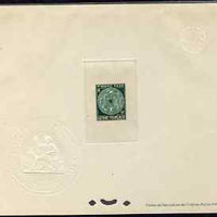 French Guiana 1947 Postage Due 10f emerald Epreuves deluxe proof sheet in issued colour with Official French Colonies impressed die stamp (from very limited printing) being the first item to feature a Frog, as SG D252