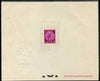 French Guiana 1947 Postage Due 20f bright purple Epreuves deluxe proof sheet in issued colour with Official French Colonies impressed die stamp (from very limited printing) being the first item to feature a Frog, as SG D253