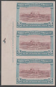 Uruguay 1909 Cruiser in Port Montevideo 5c imperf imprint colour trial proof strip of 3 in red-brown & blue on enamelled card, as SG 283