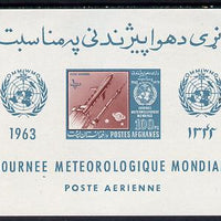 Afghanistan 1963 Rocket (Meteorological Day) imperf miniature sheet unmounted mint