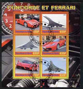 Benin 2007 Concorde & Ferrari #2 perf sheetlet containing 6 values fine cto used