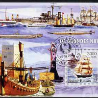 Guinea - Bissau 2006 Ships & Lighthouses large perf s/sheet containing 1 value fine cto used