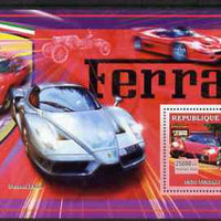 Guinea - Conakry 2006 Ferrari perf s/sheet #1 containing 1 value (Enzo Ferrari) unmounted mint