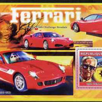 Guinea - Conakry 2006 Ferrari perf s/sheet #2 containing 1 value (Enzo Ferrari) unmounted mint