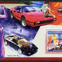 Guinea - Conakry 2006 Ferrari perf s/sheet #4 containing 1 value (Elvis & Viva Las Vegas) unmounted mint