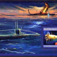 Guinea - Conakry 2006 Submarines perf s/sheet #2 containing 1 value (Nautile & Wreck of the Titanic) unmounted mint