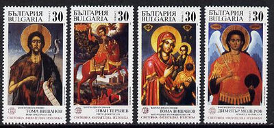 Bulgaria 1989 'Bulgaria '89' Stamp Exhibition (Religious Icons) set of 4 unmounted mint SG 3602-05 (Mi 3751-54)