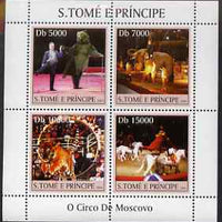 St Thomas & Prince Islands 2004 Moscow Circus perf sheetlet containing 4 values unmounted mint, Mi 2669-72