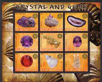 Malawi 2007 Crystal & Gems perf sheetlet containing 9 values unmounted mint