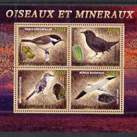 Congo 2007 Birds & Minerals #1 perf sheetlet containing 4 values unmounted mint