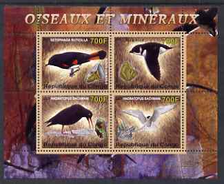 Congo 2007 Birds & Minerals #2 perf sheetlet containing 4 values unmounted mint