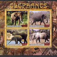 Djibouti 2007 Elephants perf sheetlet containing 4 values unmounted mint