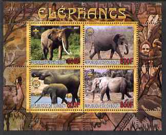 Djibouti 2007 Elephants perf sheetlet containing 4 values unmounted mint