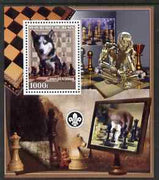 Benin 2008 Chess perf s/sheet #1 containing 1 value (with Scout Logo) unmounted mint