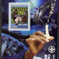 Benin 2008 Chess perf s/sheet #2 containing 1 value (with Scout Logo) unmounted mint