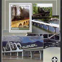 Benin 2008 Railways & Bridges perf s/sheet containing 1 value (with Scout Logo) unmounted mint