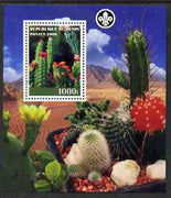 Benin 2008 Cacti perf s/sheet #2 containing 1 value (with Scout Logo) unmounted mint