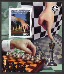 Palestine (PNA) 2008 Chess perf s/sheet #1 containing 1 value (with Scout Logo) unmounted mint. Note this item is privately produced and is offered purely on its thematic appeal