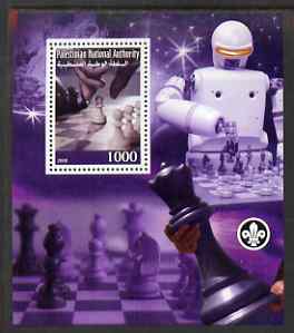 Palestine (PNA) 2008 Chess perf s/sheet #2 containing 1 value (with Scout Logo) unmounted mint. Note this item is privately produced and is offered purely on its thematic appeal