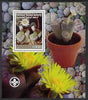 Palestine (PNA) 2008 Cacti perf s/sheet #3 containing 1 value (with Scout Logo) unmounted mint. Note this item is privately produced and is offered purely on its thematic appeal