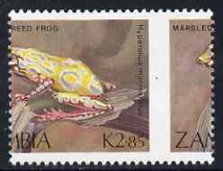 Zambia 1989 Reed Frog 2k85 with superb 10mm misplacement of perforations, unmounted mint SG 569var