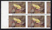 Zambia 1989 Reed Frog 2k85 marginal block of 4 from left of the sheet with superb 10mm misplacement of perforations, (misplaced design in margin) unmounted mint SG 569var