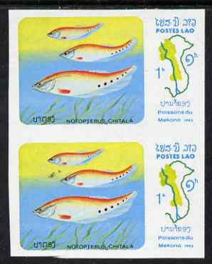 Laos 1983 Fish of Meking River 1k Clown Knifefish imperf pair unmounted mint SG 668var